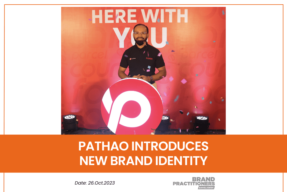 Pathao Introduces new brand identity