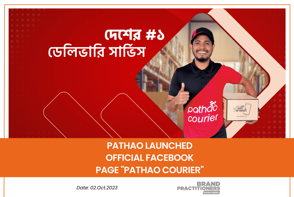 Pathao Launched Official Facebook Page Pathao Courier (1)