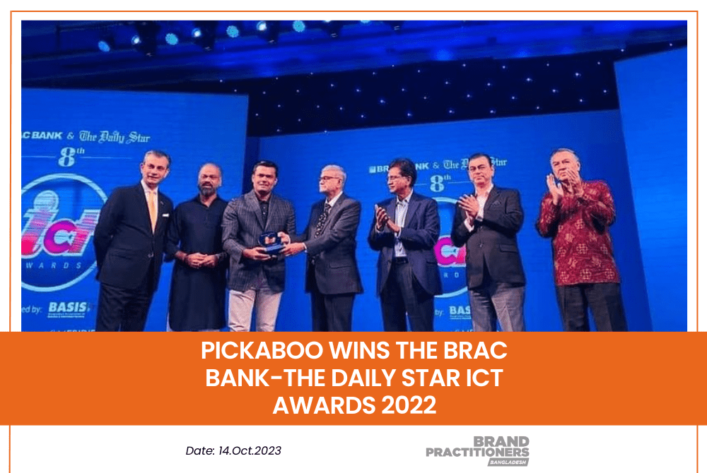 Pickaboo wins the Brac Bank-The Daily Star ICT Awards 2022