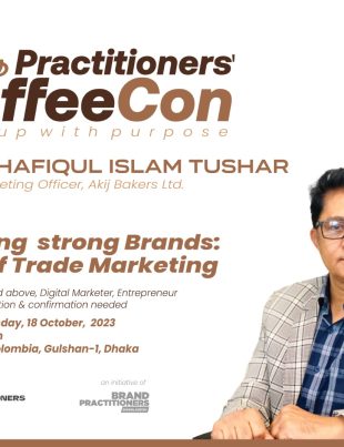 Practitioners’ CoffeeCon-5 with Shafiqul Islam Tushar