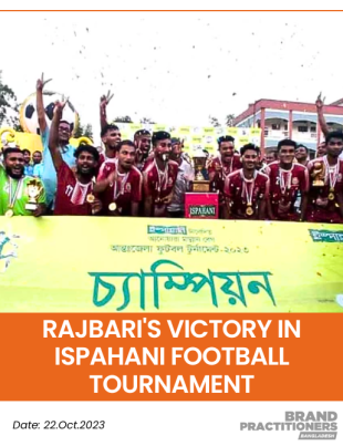 Rajbari's victory in Ispahani football tournament