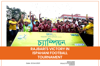 Rajbari's victory in Ispahani football tournament