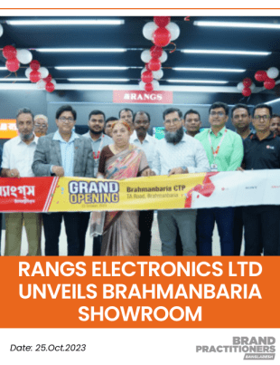 Rangs Electronics Ltd Unveils Brahmanbaria Showroom