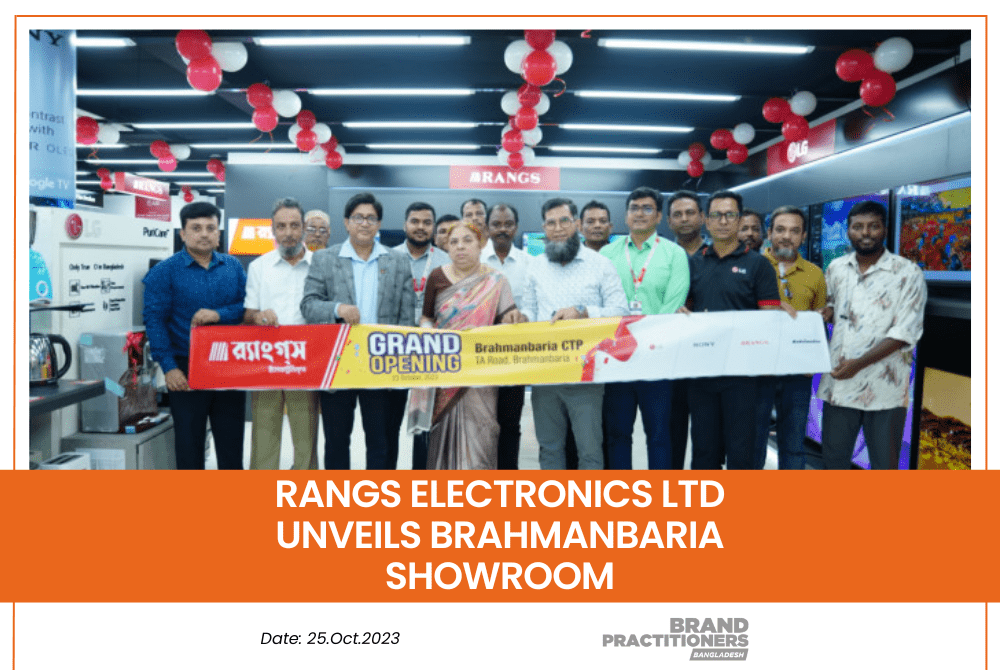 Rangs Electronics Ltd Unveils Brahmanbaria Showroom