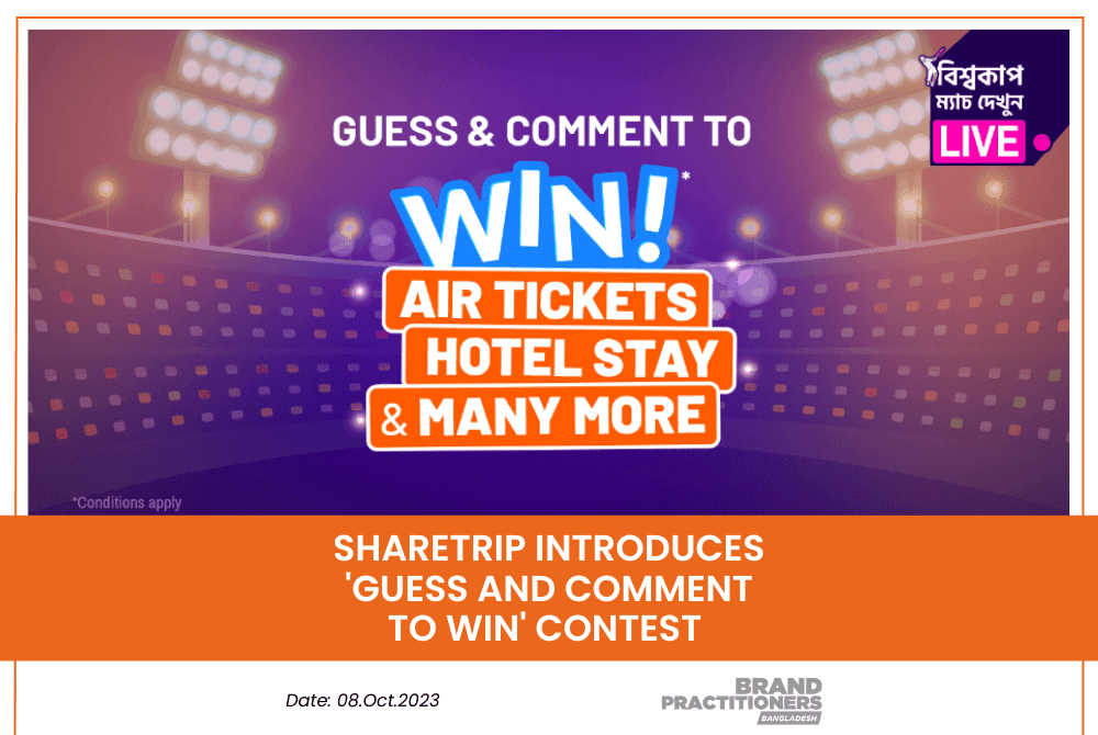 ShareTrip introduces 'Guess and Comment to Win' Contest