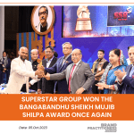 Superstar Group won the Bangabandhu Sheikh Mujib Shilpa Award once again!