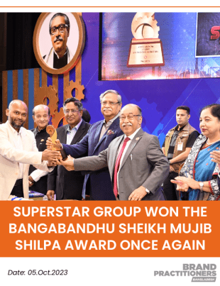 Superstar Group won the Bangabandhu Sheikh Mujib Shilpa Award once again!