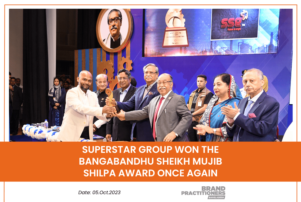 Superstar Group won the Bangabandhu Sheikh Mujib Shilpa Award once again!