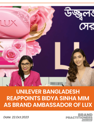 Unilever Bangladesh Limited Reappoints Bidya Sinha Mim as Brand Ambassador of Lux