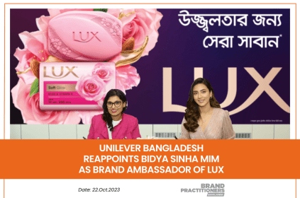 Unilever Bangladesh Limited Reappoints Bidya Sinha Mim as Brand Ambassador of Lux