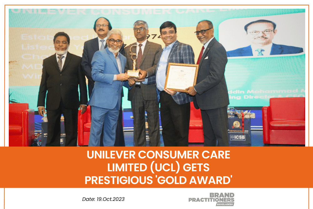 Unilever Consumer Care Limited (UCL) gets Prestigious 'Gold Award'