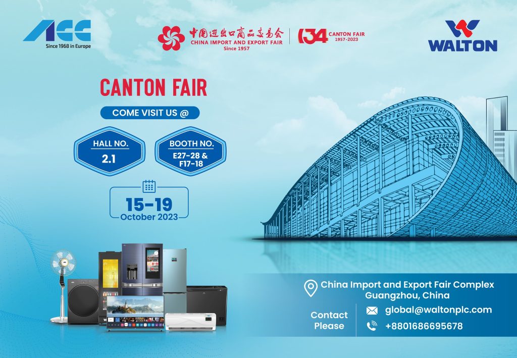 Walton Set to Showcase Innovations at Canton Fair 2023 in China