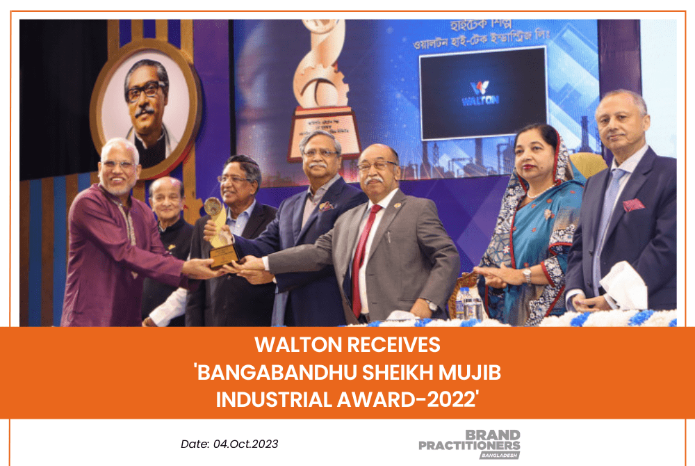 Walton receives 'Bangabandhu Sheikh Mujib Industrial Award-2022'