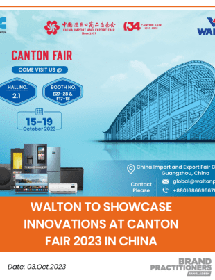 Walton to Showcase Innovations at Canton Fair 2023 in China