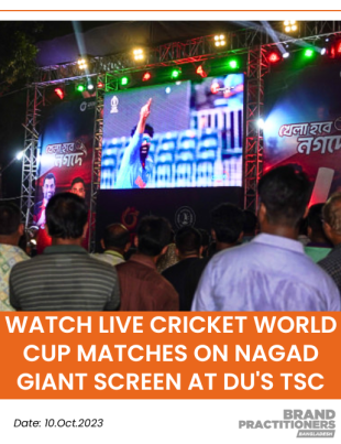 Watch Live Cricket World Cup Matches on Nagad Giant Screen at DU's TSC