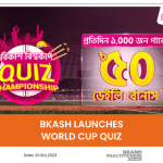 bKash launches World Cup quiz