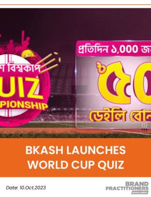 bKash launches World Cup quiz