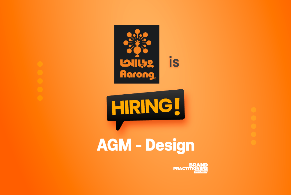 job-Aarong-is-hiring-AGM