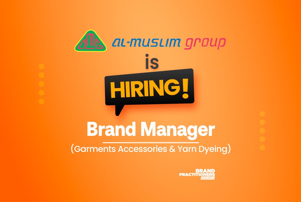 job-Al-Muslim-Group-is-hiring Brand-Manager