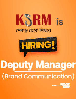 KSRM Group of Industries is looking for Deputy Manager in Brand Communication