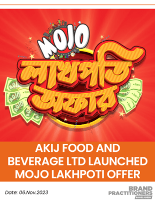 Akij Food and Beverage Ltd launched Mojo Lakhpoti Offer