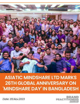 Asiatic Mindshare Ltd Marks 26th Global Anniversary on 'Mindshare Day' in Bangladesh