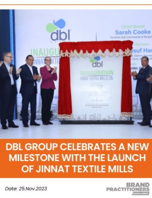 DBL Group Celebrates a New Milestone with the Launch of Jinnat Textile Mills - Web