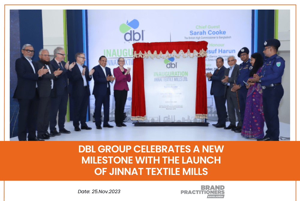 DBL Group Celebrates a New Milestone with the Launch of Jinnat Textile Mills - Web