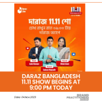 Daraz Bangladesh 11.11 Show Begins at 900 PM Today