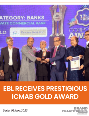 EBL Receives Prestigious ICMAB Gold Award