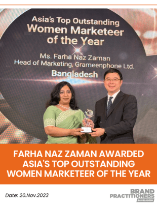Farha Naz Zaman Awarded Asia's Top Outstanding Women Marketeer of the Year