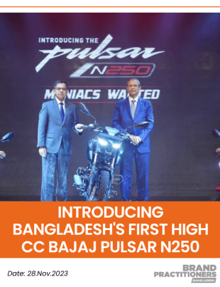 Introducing Bangladesh's First High CC Bajaj Pulsar N250