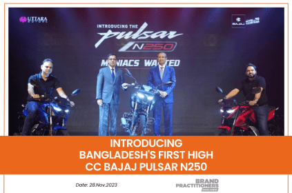 Introducing Bangladesh's First High CC Bajaj Pulsar N250