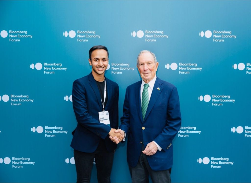 Shahir Chowdhury Honored as Bloomberg Catalyst for Global Education