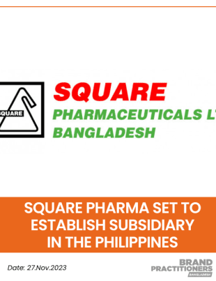 Square Pharma Set to Establish Subsidiary in the Philippines