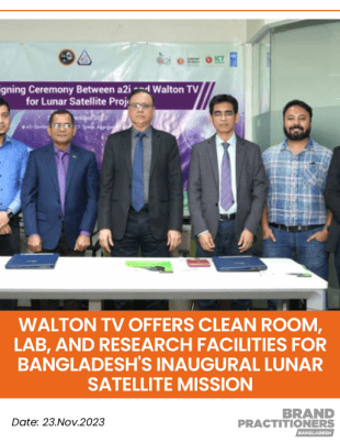 Walton TV Offers Clean Room, Lab, and Research Facilities for Bangladesh's Inaugural Lunar Satellite Mission