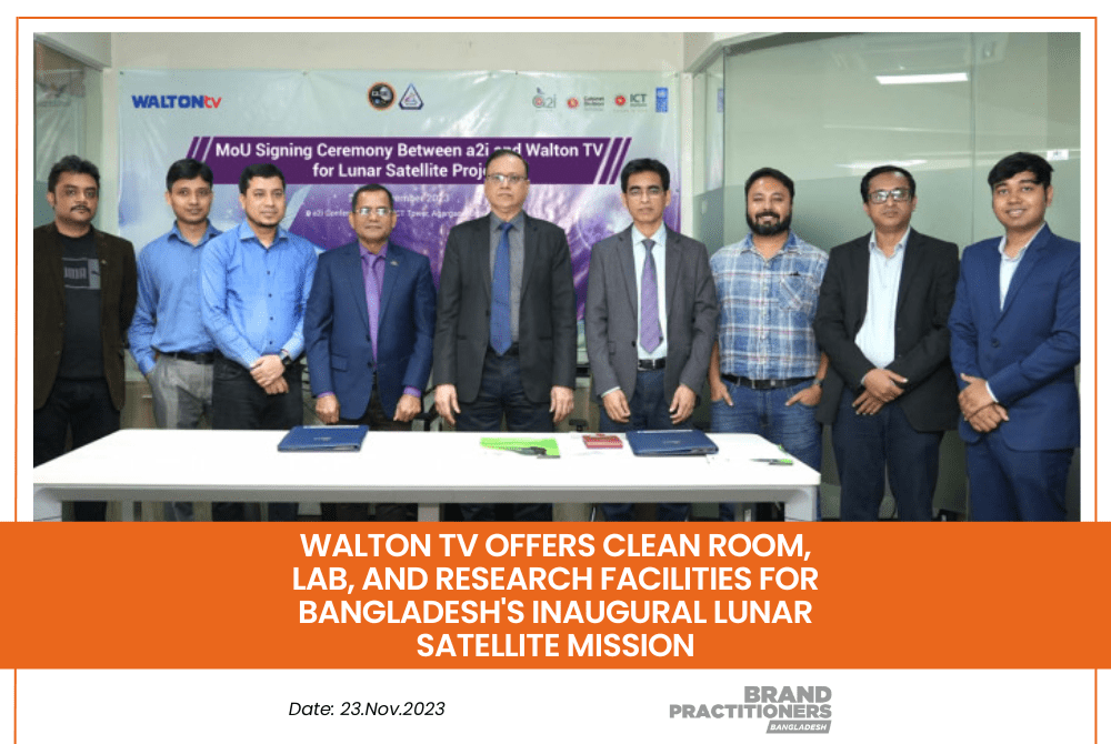 Walton TV Offers Clean Room, Lab, and Research Facilities for Bangladesh's Inaugural Lunar Satellite Mission