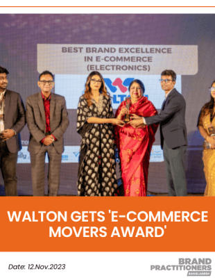 Walton gets 'e-Commerce Movers Award'
