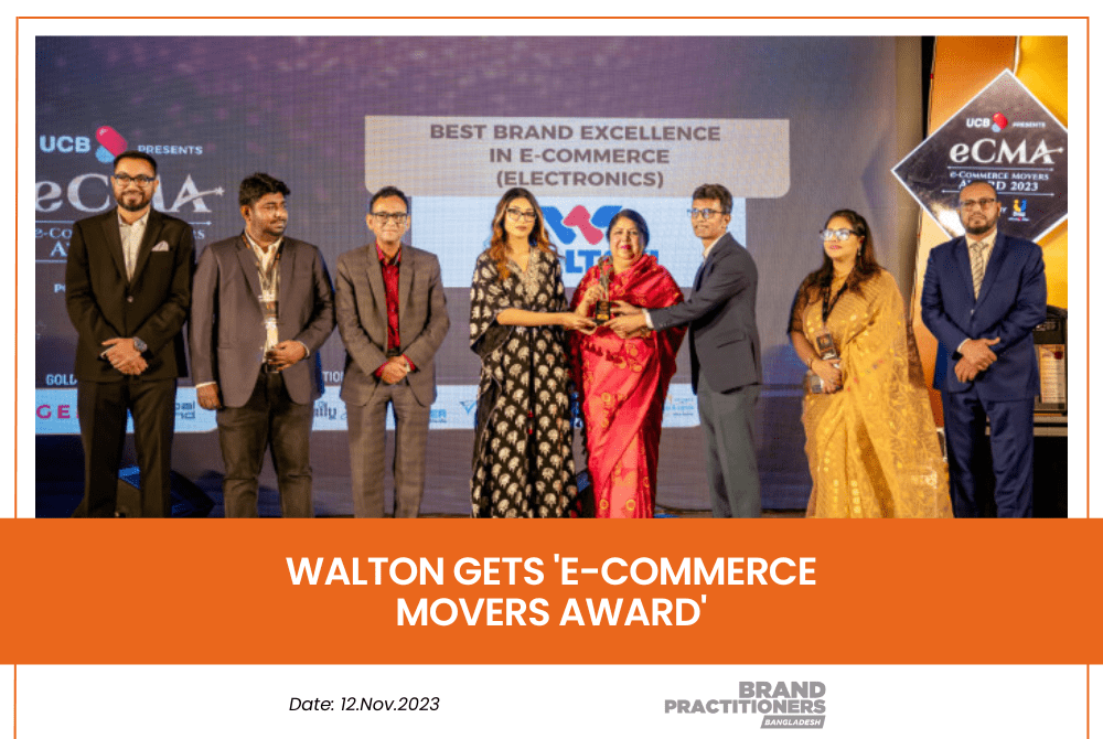 Walton gets 'e-Commerce Movers Award'