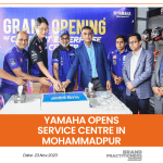 Yamaha opens service centre in Mohammadpur - web