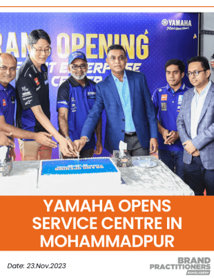 Yamaha opens service centre in Mohammadpur - web
