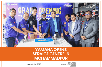 Yamaha opens service centre in Mohammadpur - web