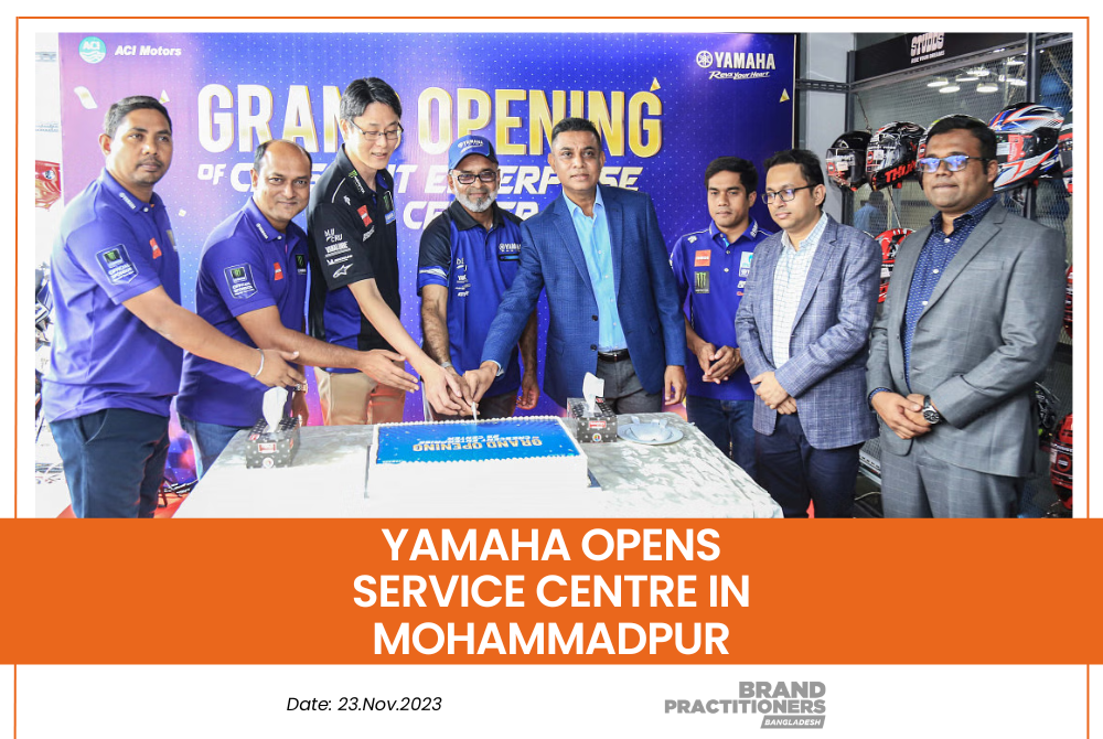 Yamaha opens service centre in Mohammadpur - web
