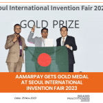 aamarPay gets gold medal at Seoul International Invention Fair 2023