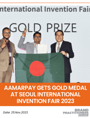 aamarPay gets gold medal at Seoul International Invention Fair 2023