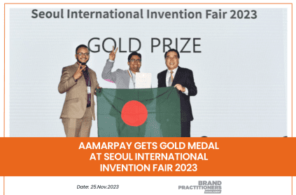 aamarPay gets gold medal at Seoul International Invention Fair 2023