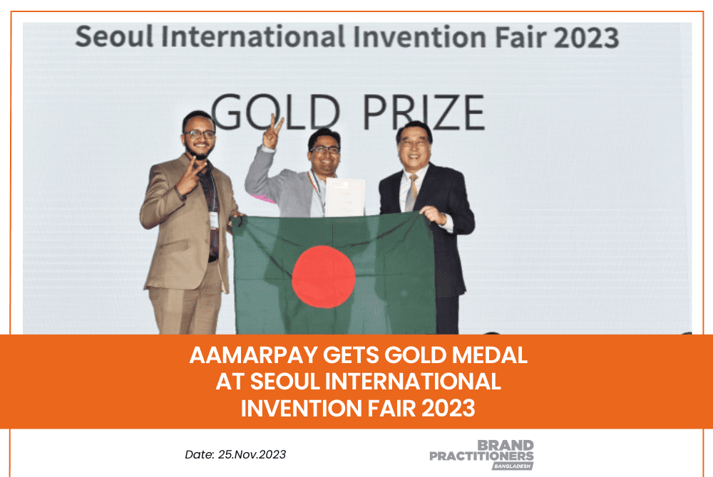 aamarPay gets gold medal at Seoul International Invention Fair 2023