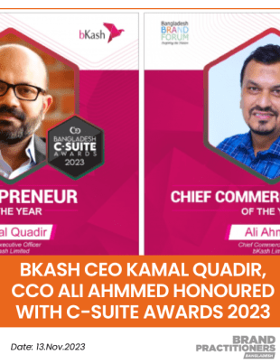 bKash CEO Kamal Quadir, CCO Ali Ahmmed honoured with Bangladesh C-Suite Awards 2023 (1)