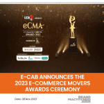 e-CAB Announces the 2023 e-Commerce Movers Awards Ceremony