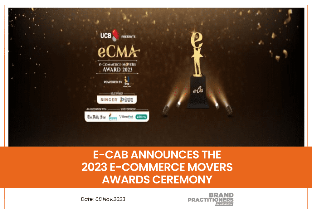 e-CAB Announces the 2023 e-Commerce Movers Awards Ceremony